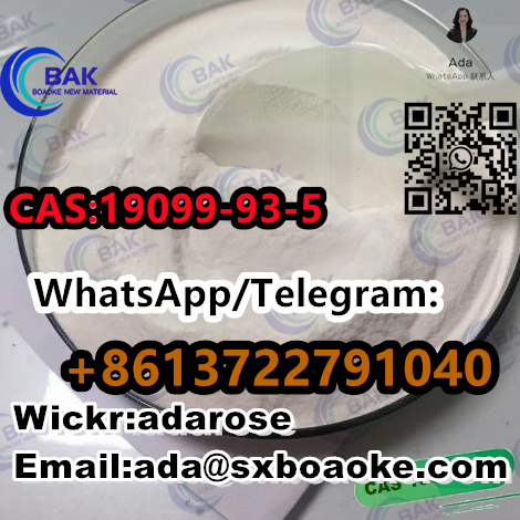 CAS:19099-93-5    