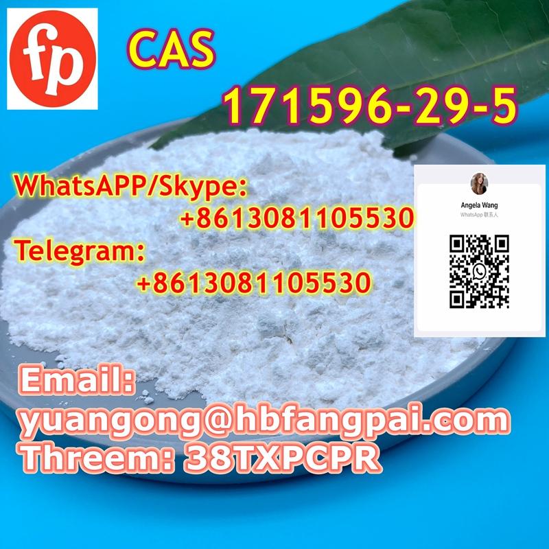 CAS 171596-29-5 