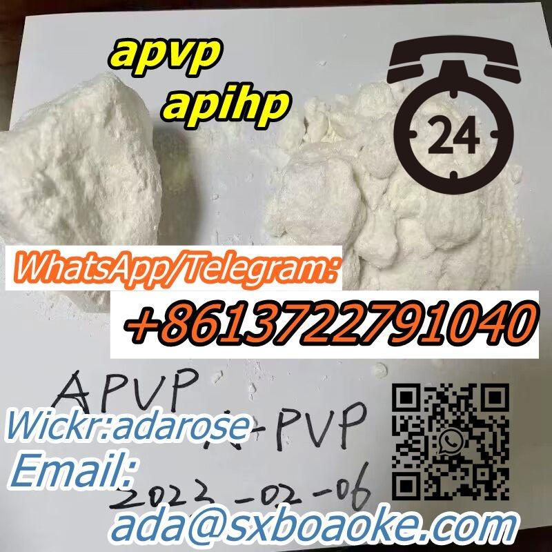 apvp   CAS:2181620-7