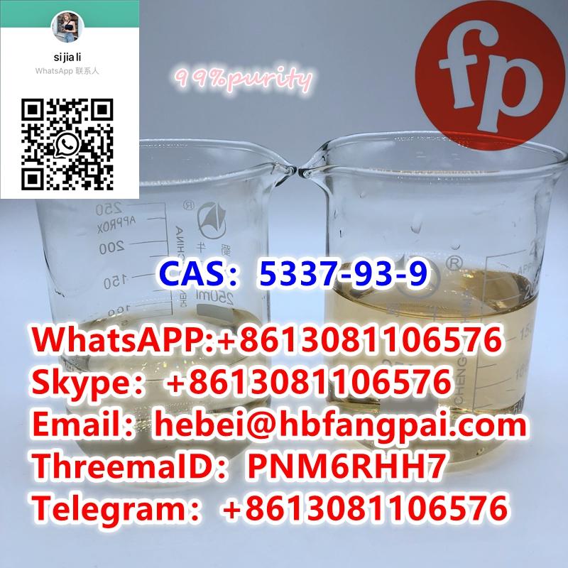 CAS：5337-93-9 