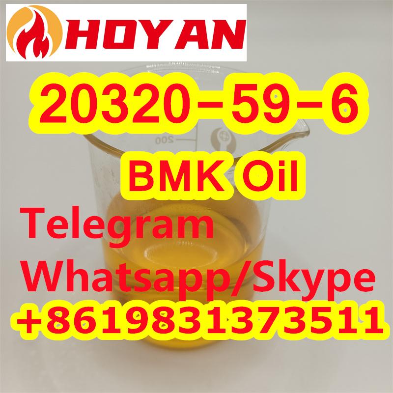 CAS 20320-59-6