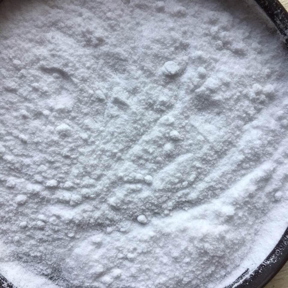 抗氧化剂 1010