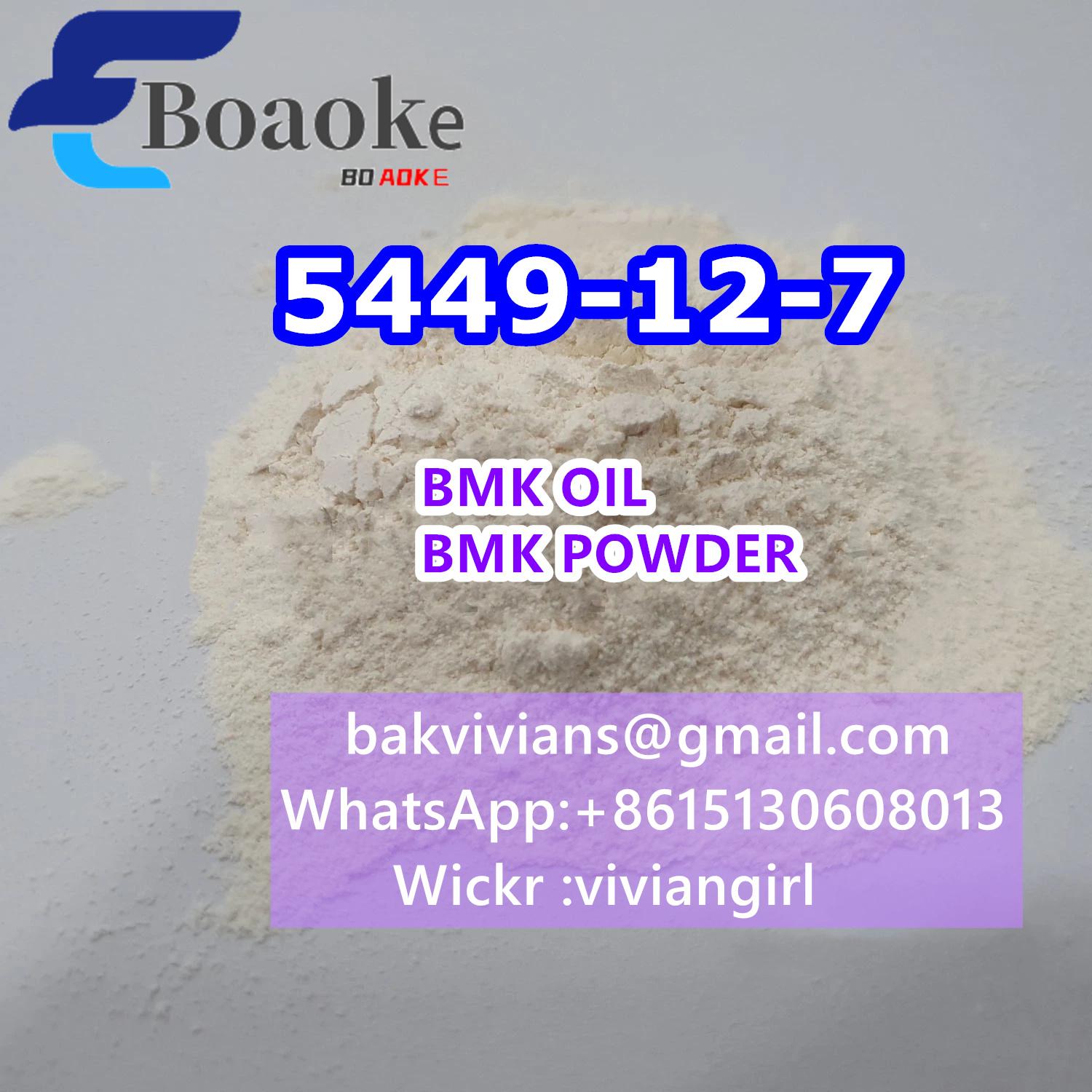 BMK Powder 5449-12-7