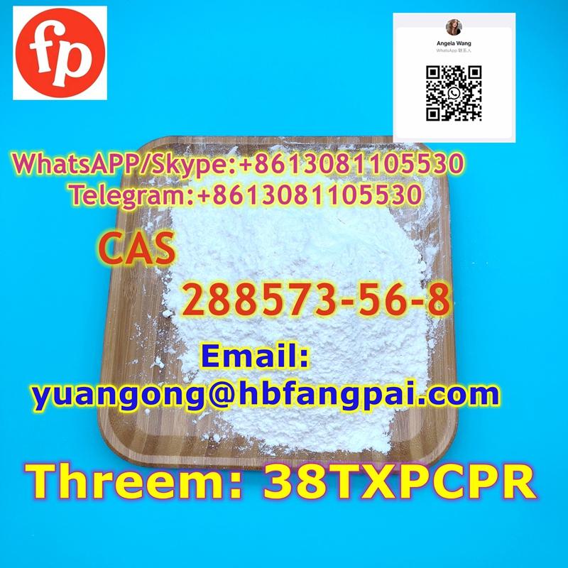 CAS 288573-56-8 