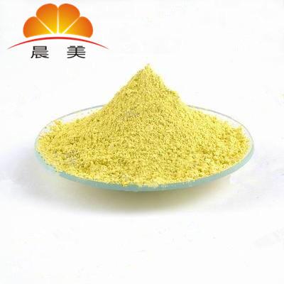 色粉，工程塑料高温黄,电线电缆