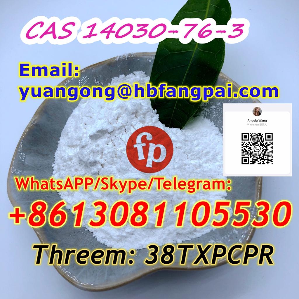 CAS 14030-76-3