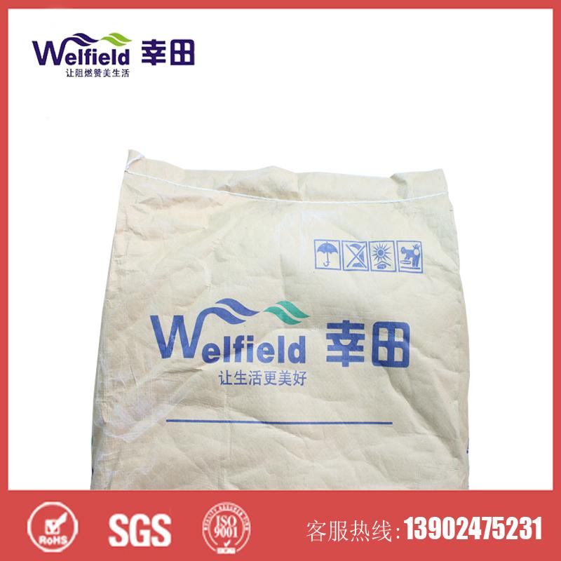 PP阻燃母粒/PP阻燃剂