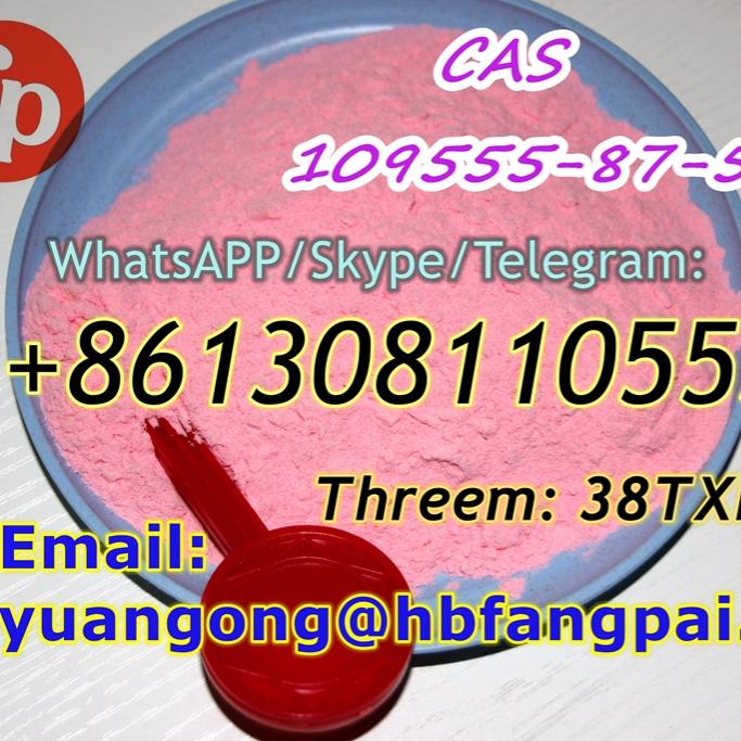 CAS 109555-87-5