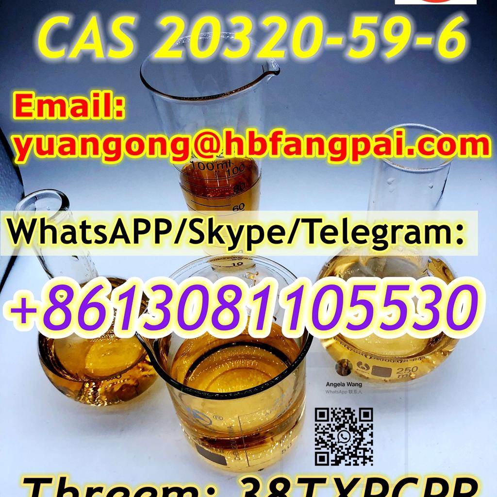 BMK CAS 20320-59-6