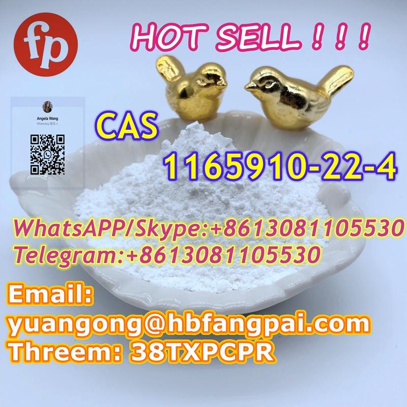 CAS 1165910-22-4