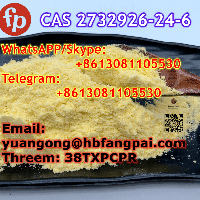 CAS 2732926-24-6