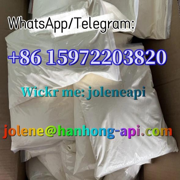 CAS 288573-56-8 1-BO