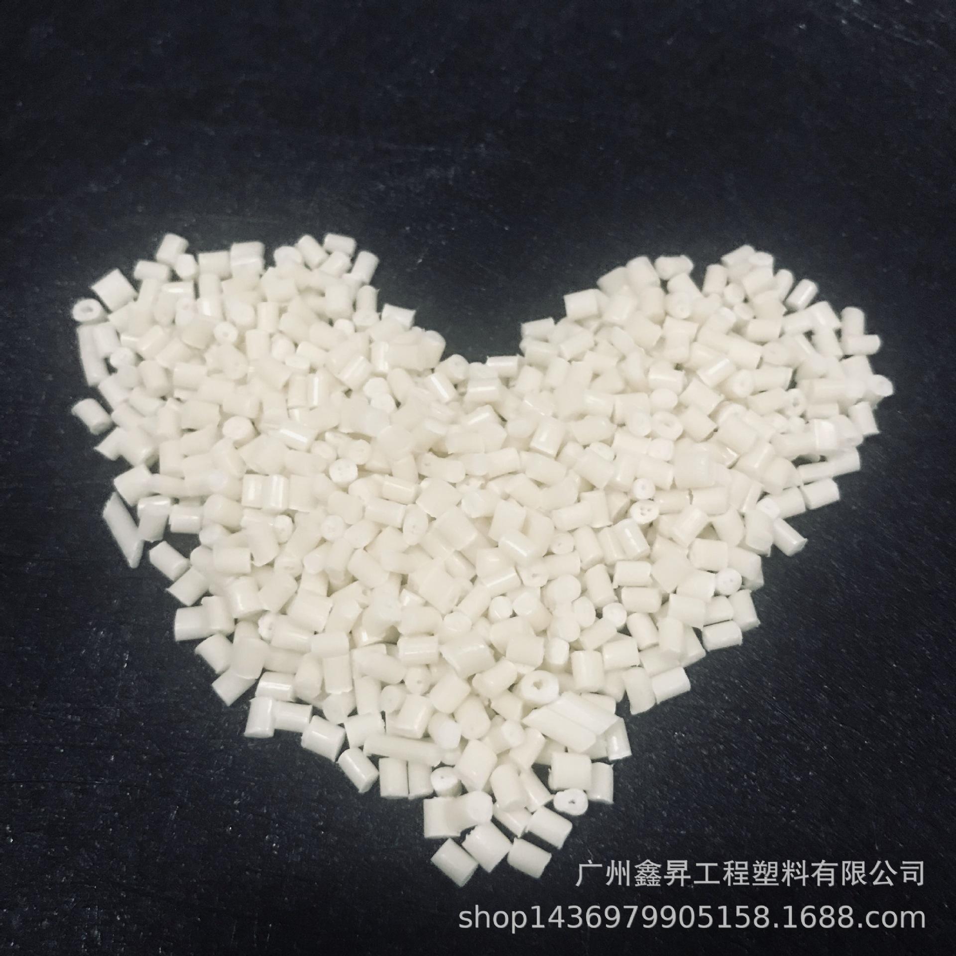 高效脱模剂抗氧化注塑加工改性塑料多功能母粒EP6020