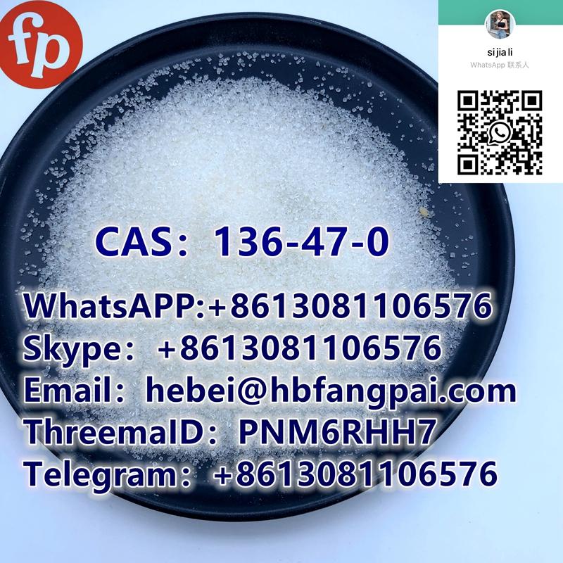 CAS：136-47-0  