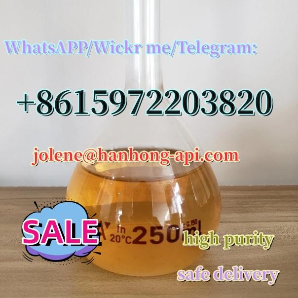 CAS 49851-31-2