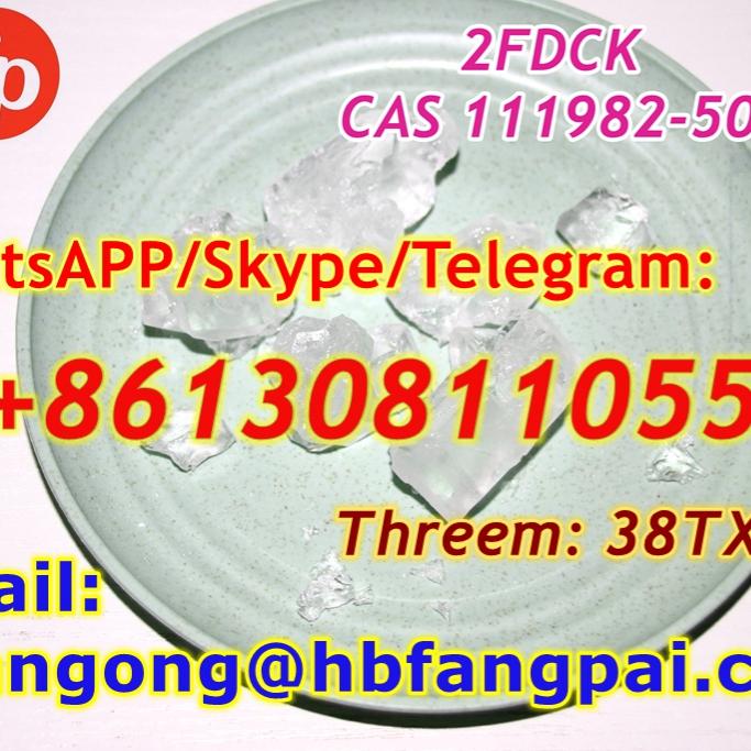 2FDCK CAS 111982-50-