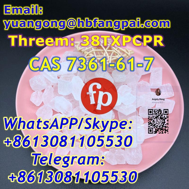 CAS 7361-61-7
