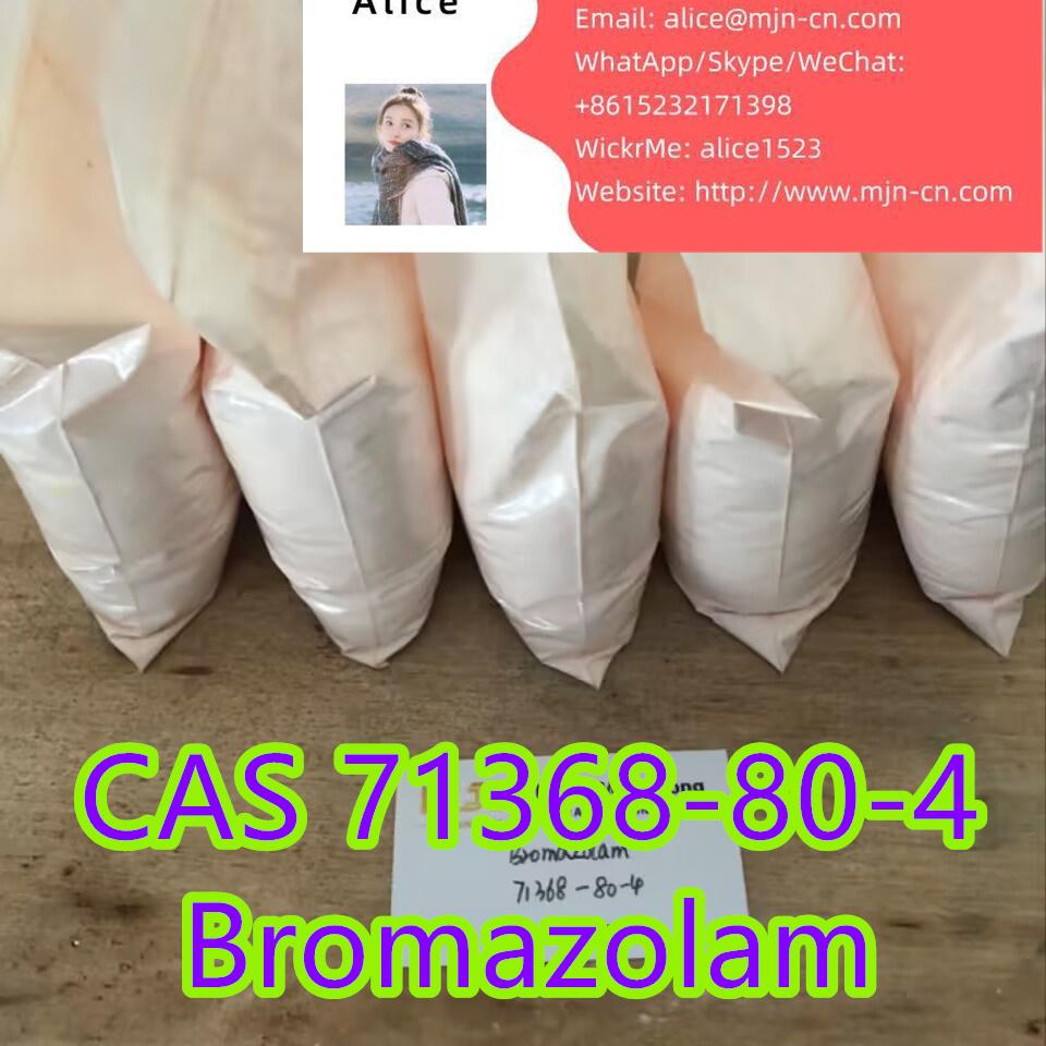 71368-80-4 Bromazola