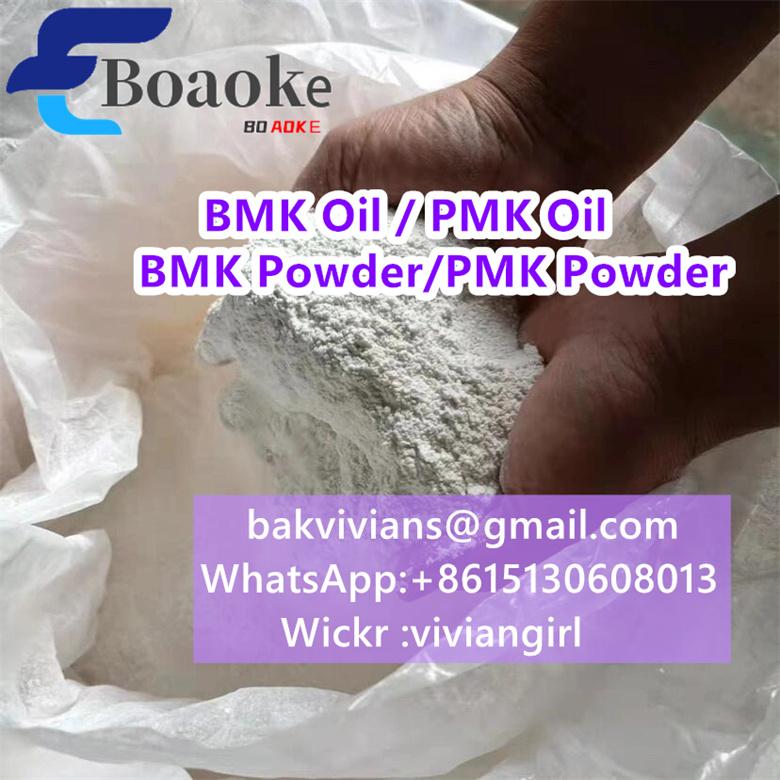 BMK Powder 5449-12-7