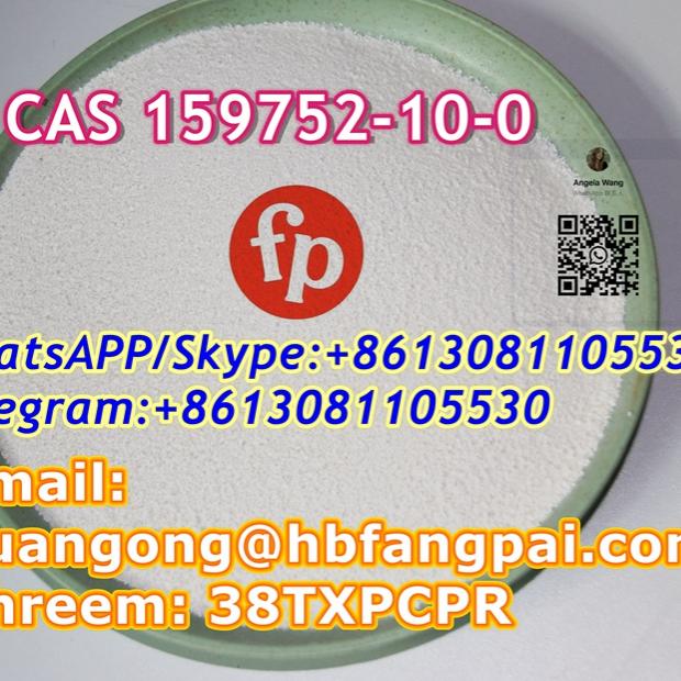 CAS 159752-10-0