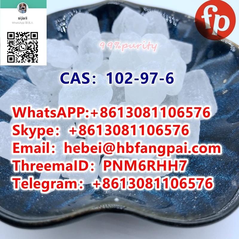 CAS：102-97-6  