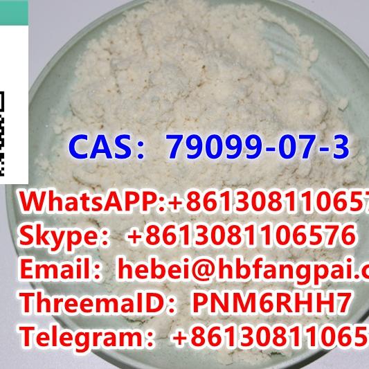 CAS：79099-07-3 