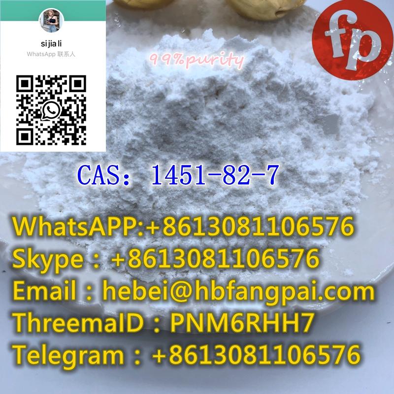 CAS：1451-82-7  