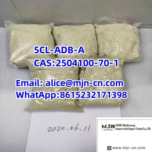 2504100-70-1 5CL-ADB