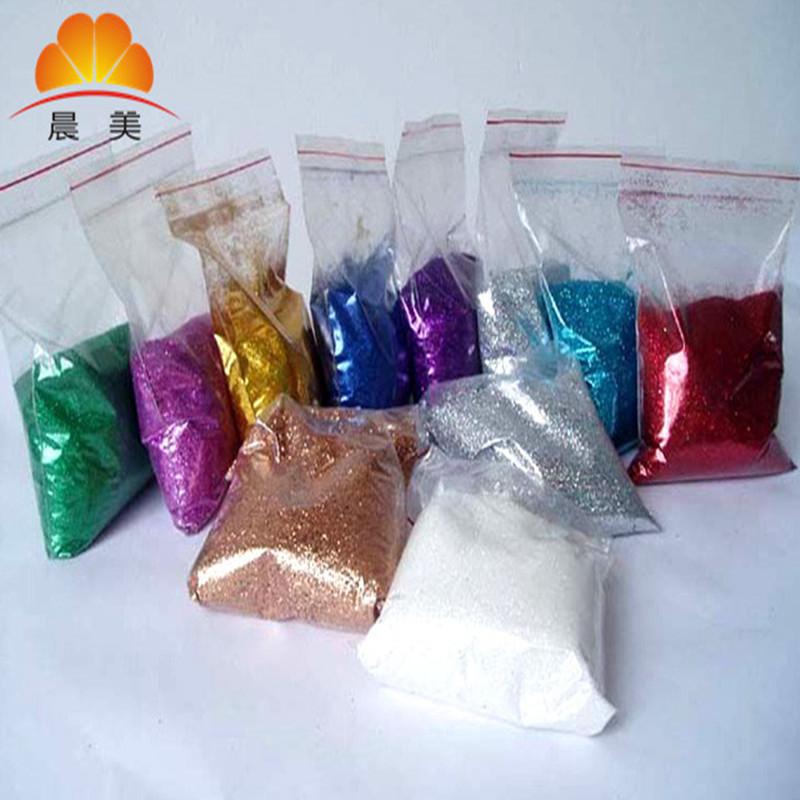 金葱粉德国进口 注塑型四角金葱粉