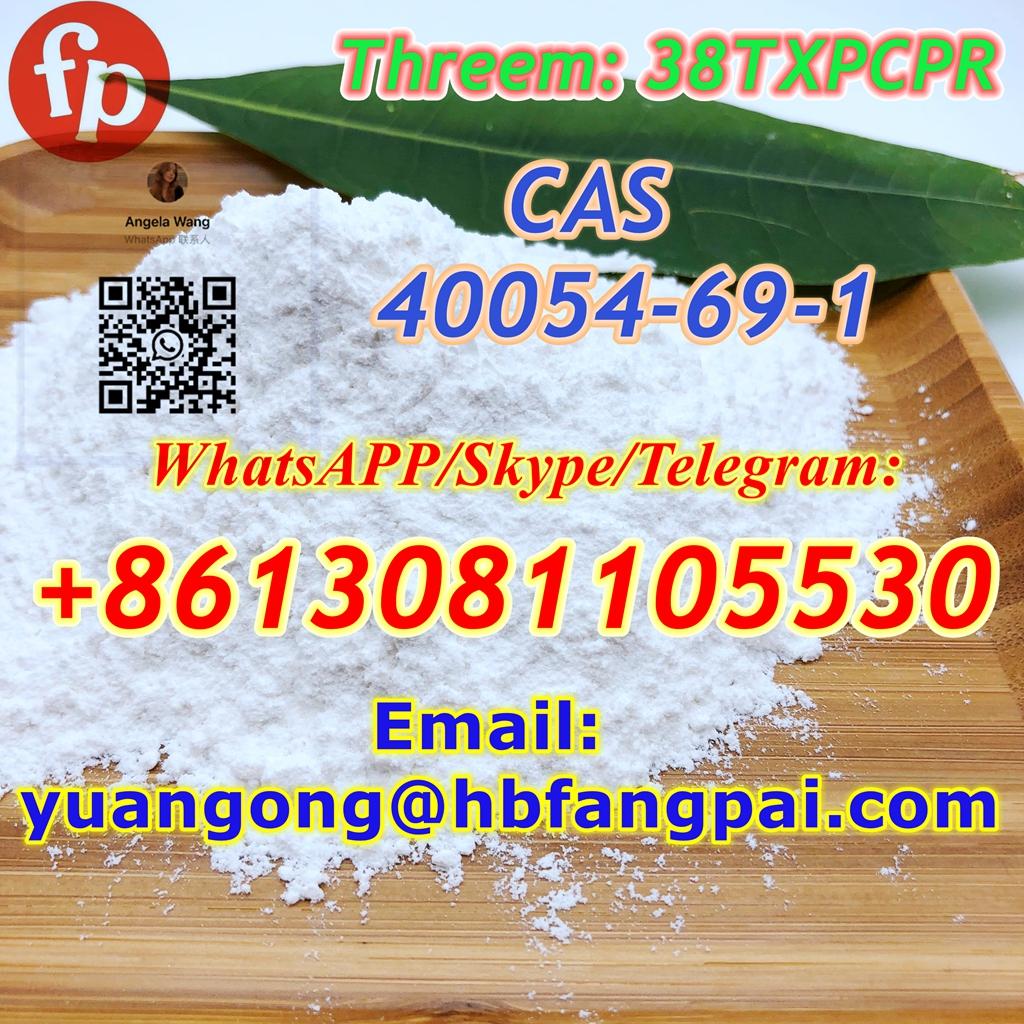 CAS 40054-69-1