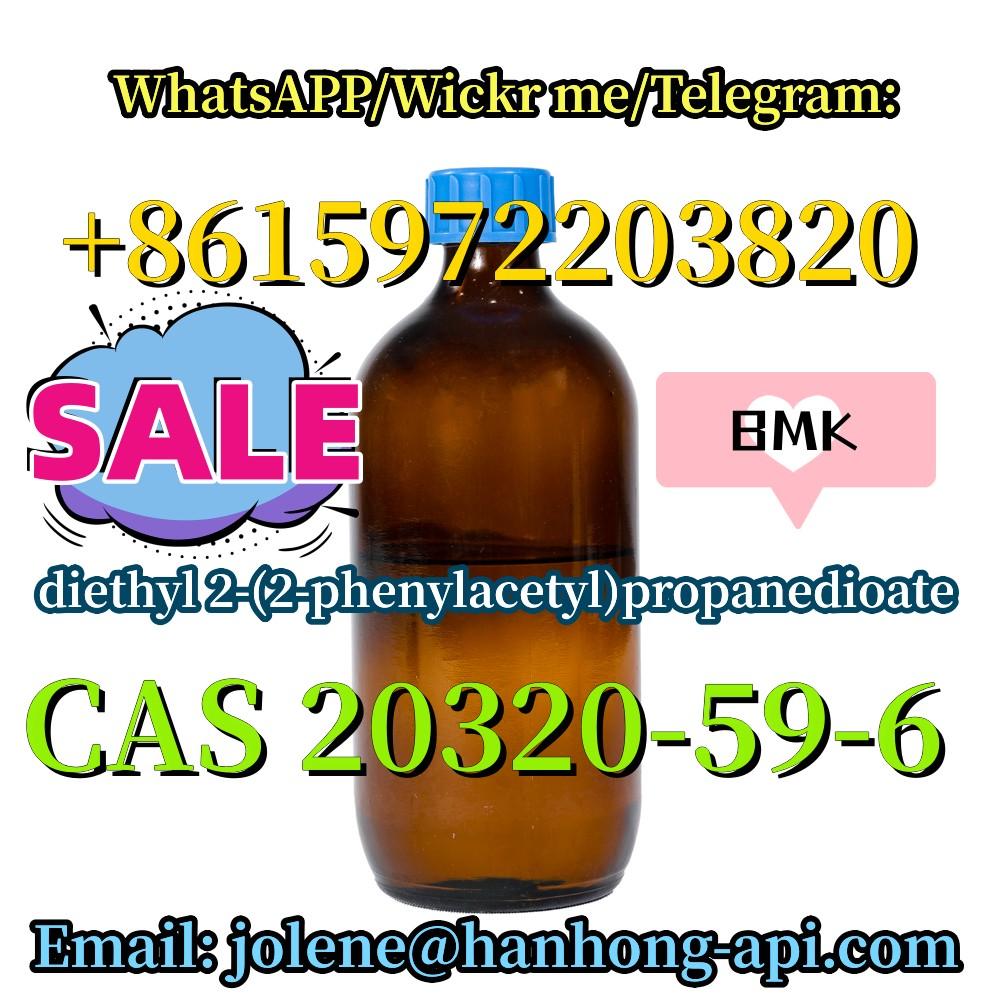BMK CAS 20320-59-6