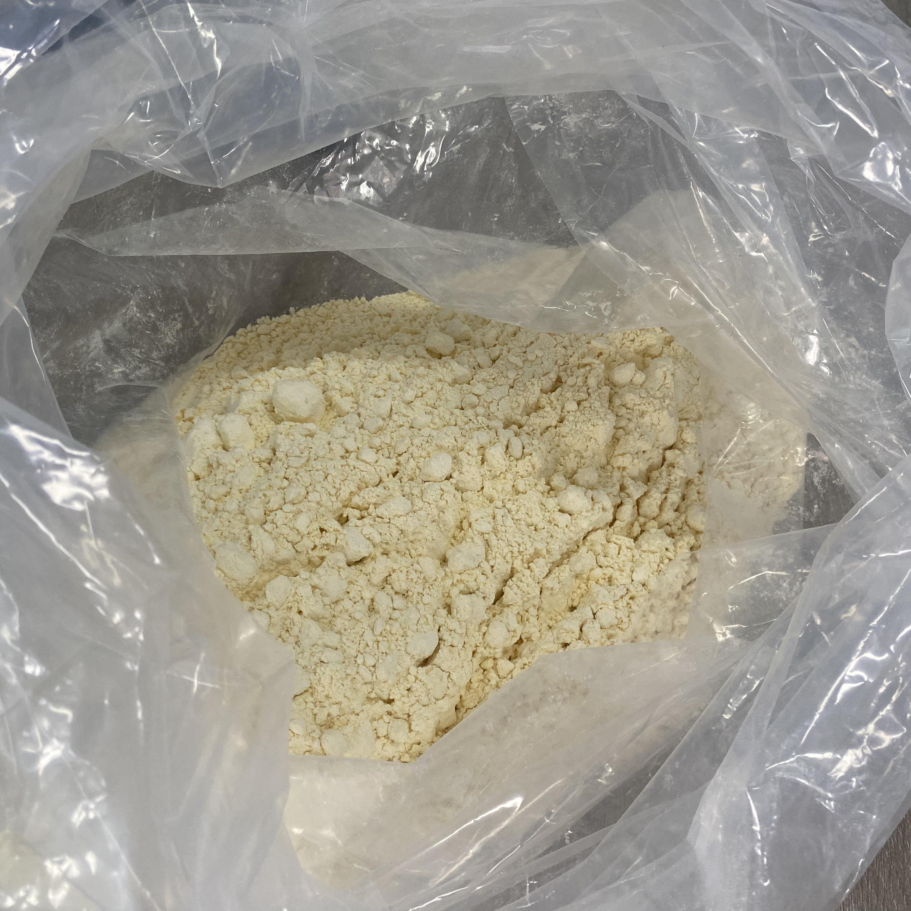 巴斯夫紫外线吸收剂C81