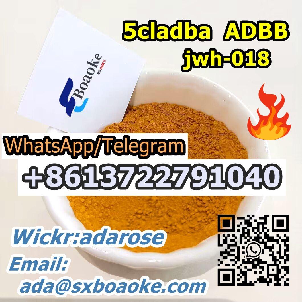 5cladba  ADBB 