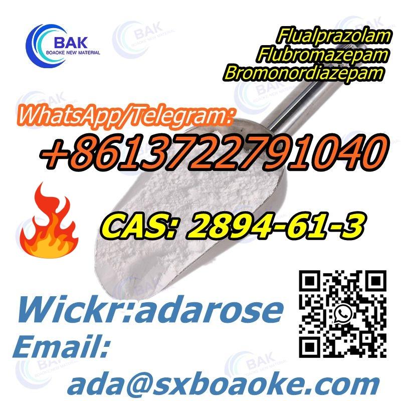  CAS: 2894-61-3     