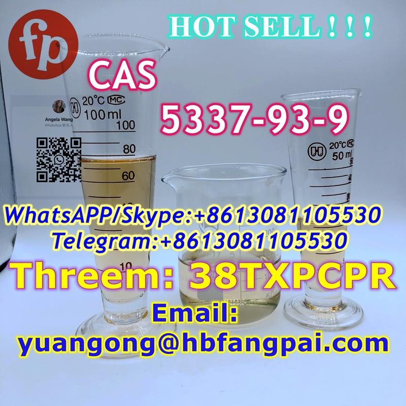 CAS 5337-93-9 