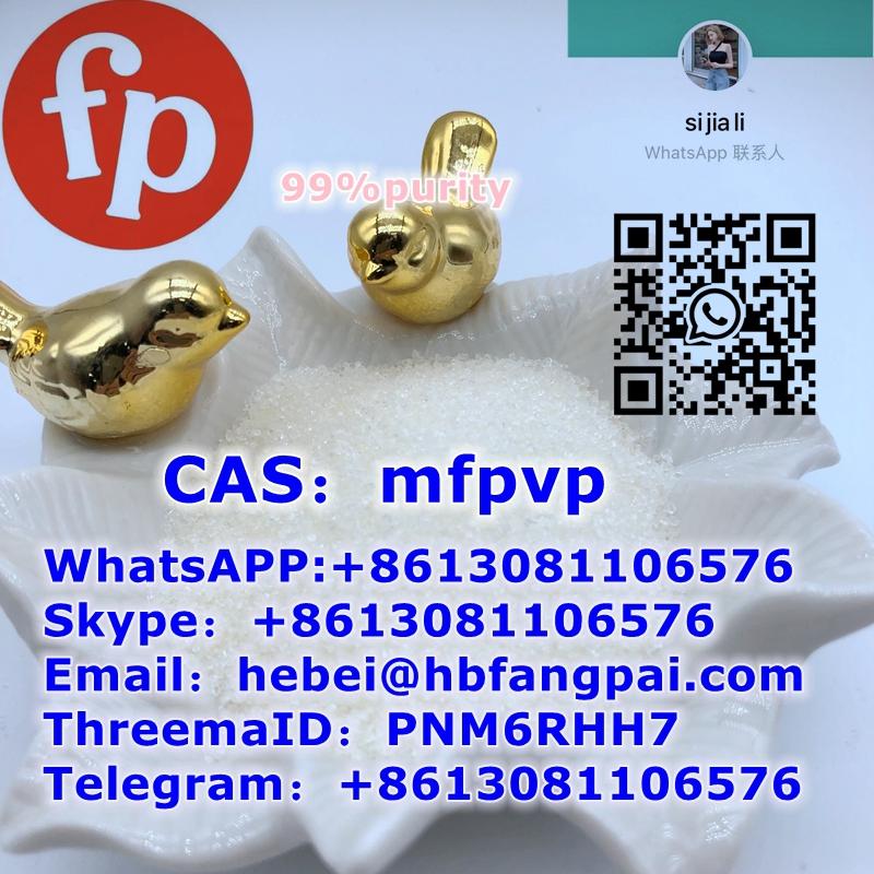 CAS：mfpvp 