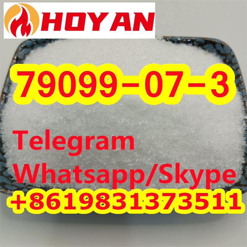 CAS 79099-07-3