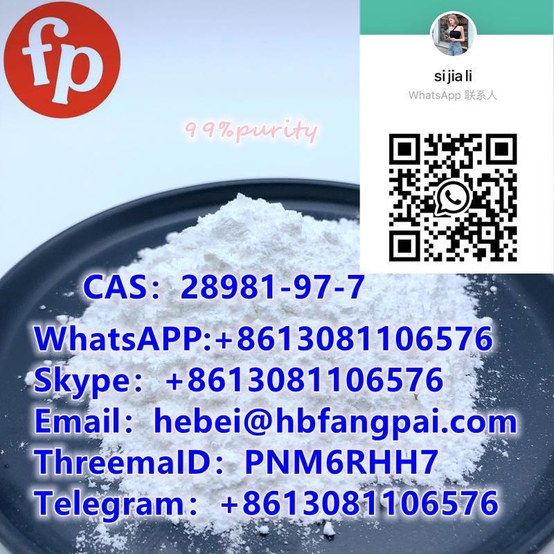 CAS：28981-97-7  
