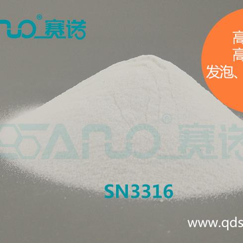 广东供应氧化聚乙烯蜡高密度氧化聚乙烯蜡