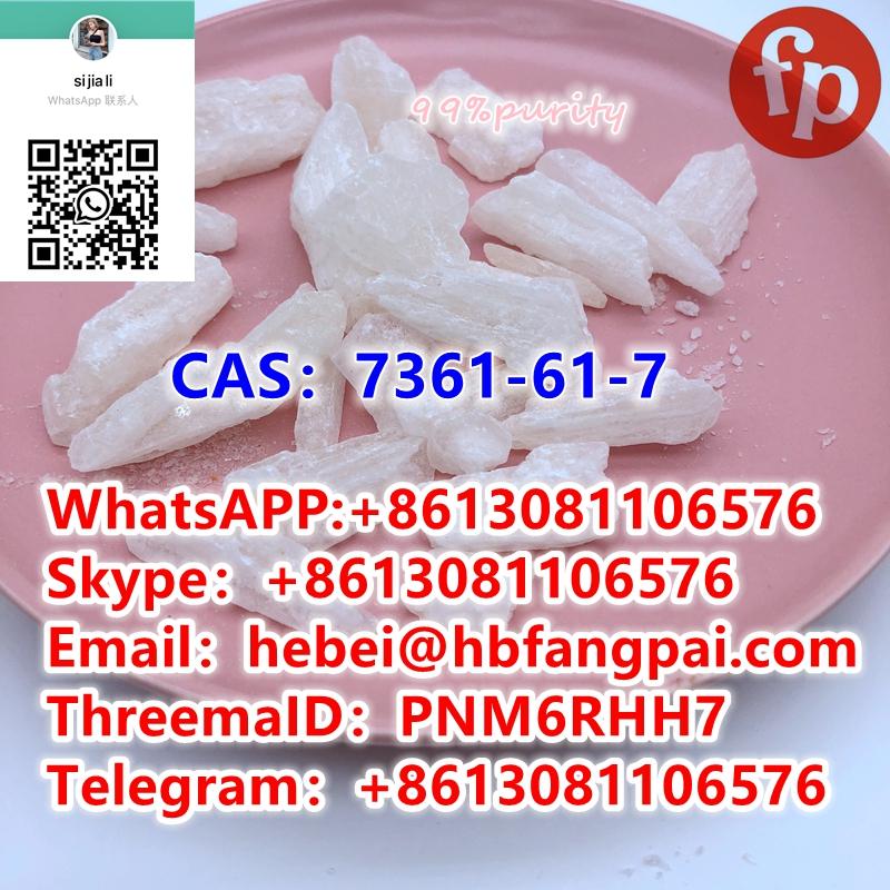 CAS：7361-61-7   