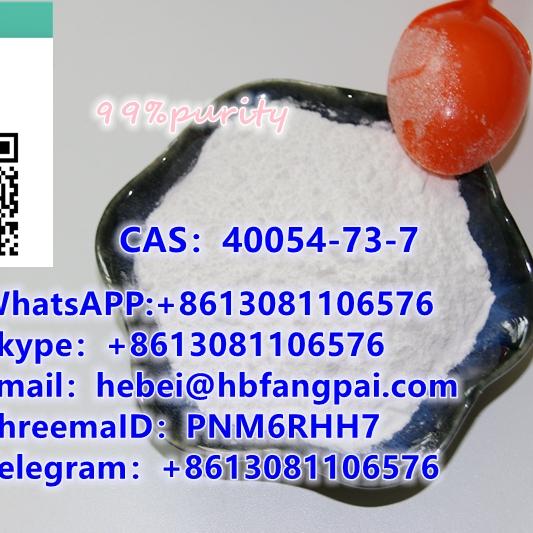 CAS：40054-73-7      