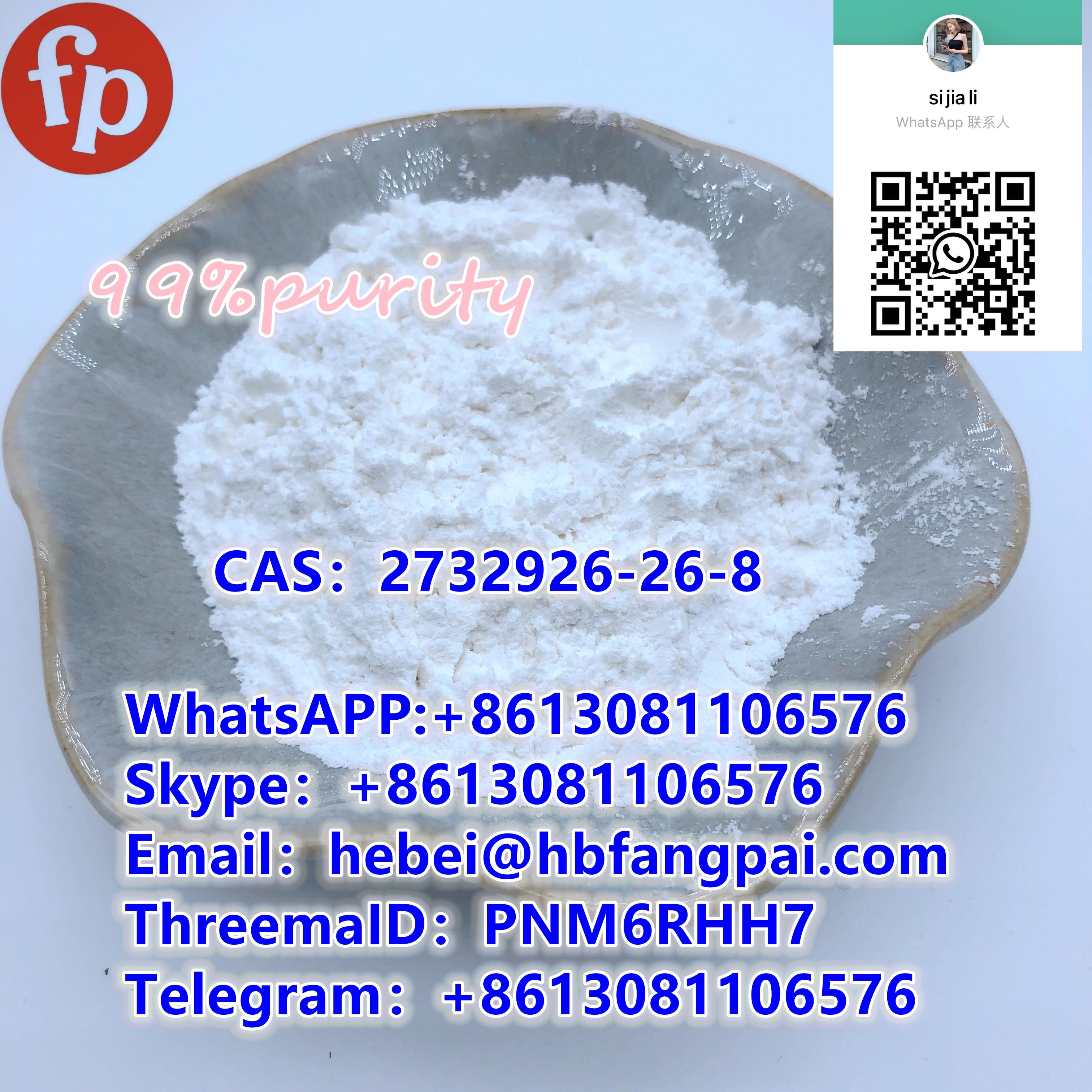 CAS：2732926-26-8 