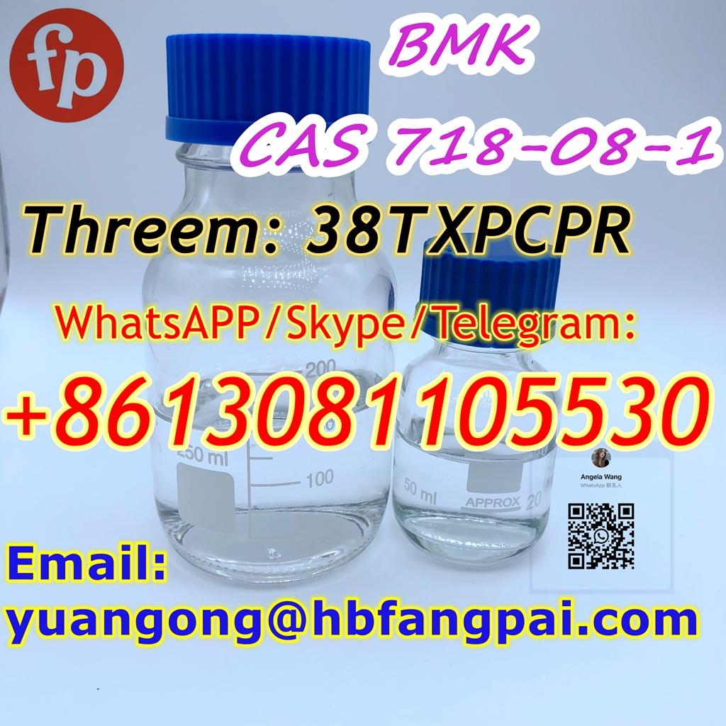 BMK CAS 718-08-1