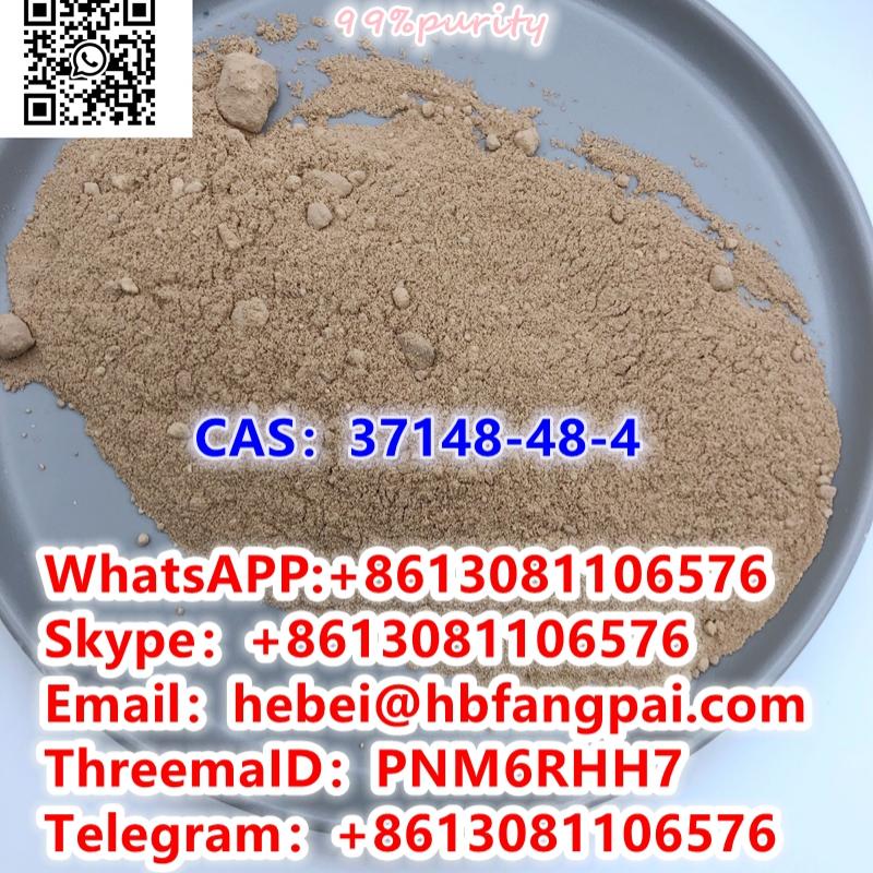 CAS：37148-48-4   