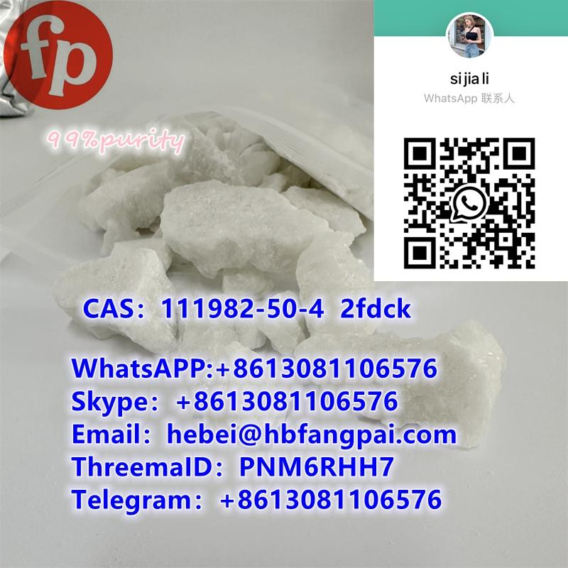 CAS：111982-50-4  