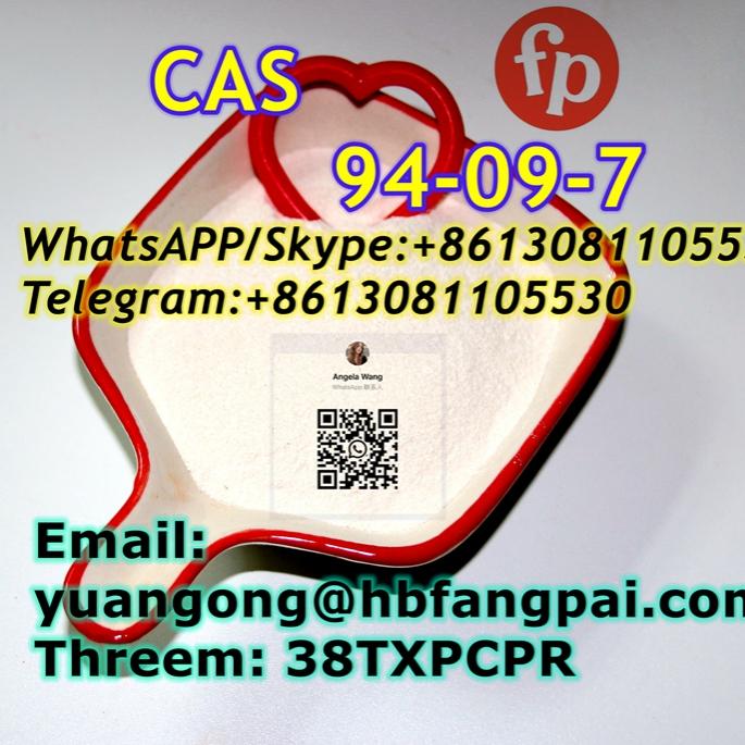 CAS 94-09-7