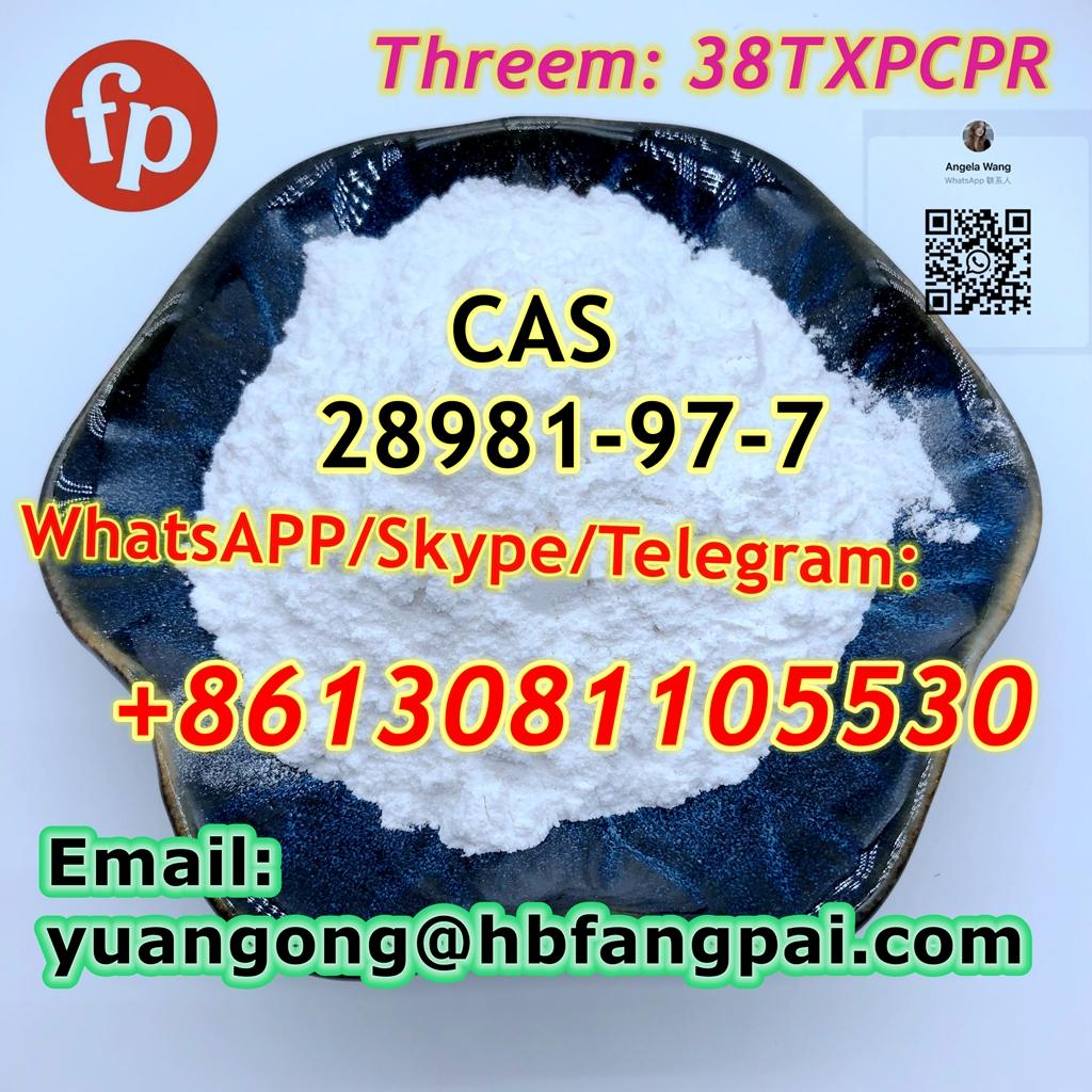 CAS 28981-97-7