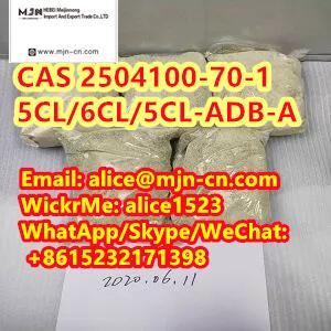 2504100-70-1 5CL-ADB