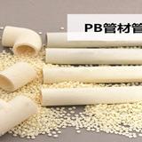 黄色母粒/管材管道专用