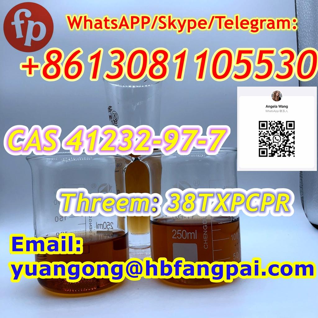 CAS 41232-97-7